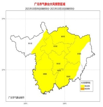 广元发布大风黄色预警 明后天平均气温最