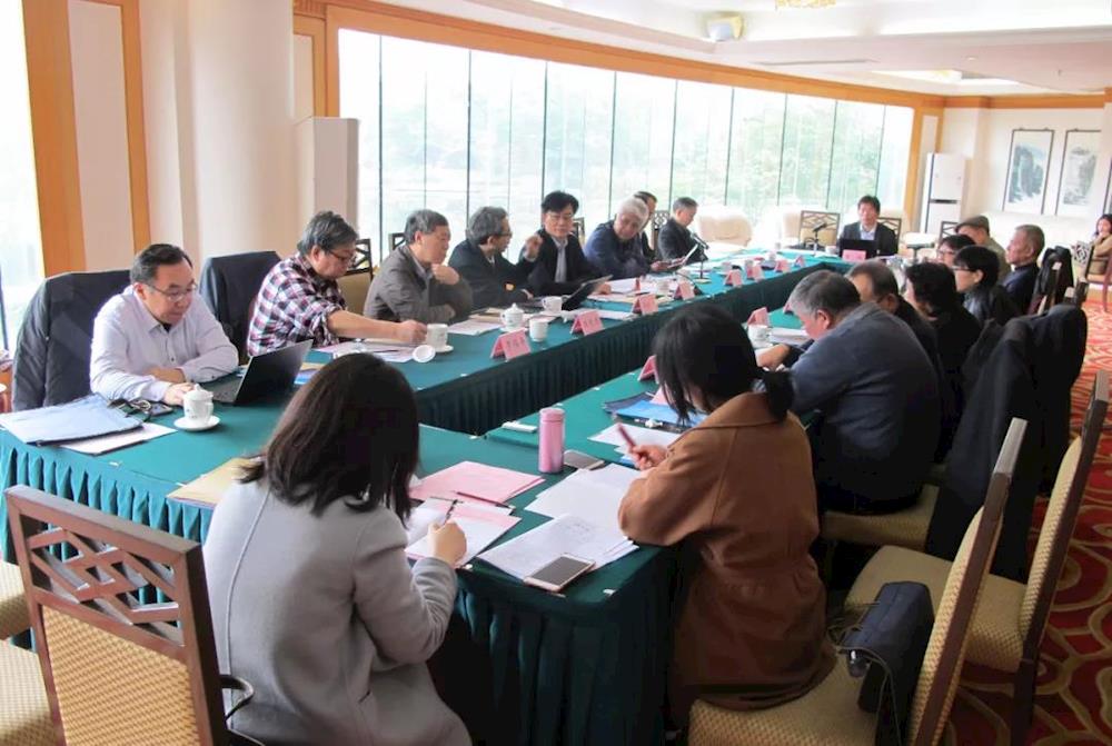 中国系列名志文化工程学术委员会议在珠海召开