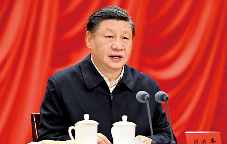 中国式现代化是中国共产党领导的社会主义现代化