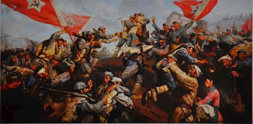 一张旧报定乾坤67纪念中国工农红军长征胜利到达陕北83周年